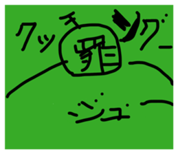 832491662