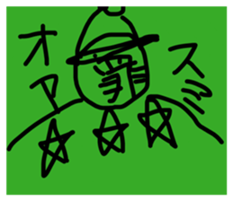 832491663