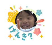 832493688