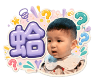 832493958