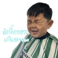 832494551