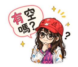 832494850