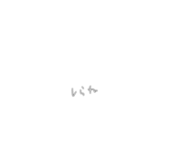 832496958