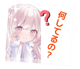 832497150