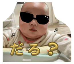 832497374