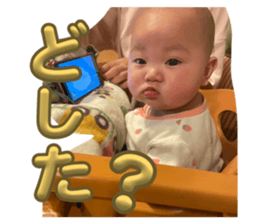832497377