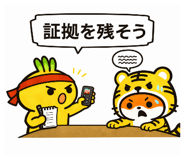 832497636