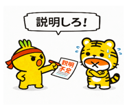 832497647
