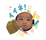 832498169