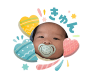 832498170