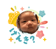832498174