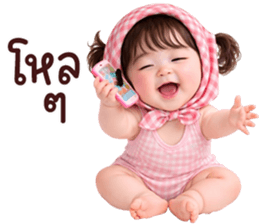 ลายที่ 11