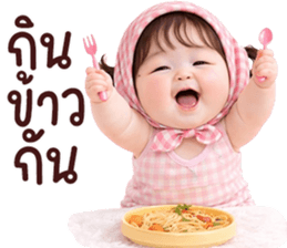 ลายที่ 25