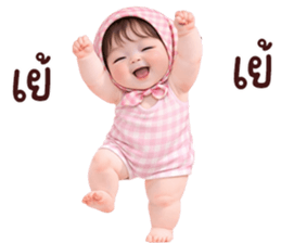 ลายที่ 35