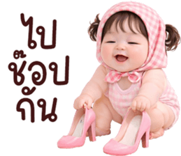 ลายที่ 43