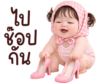 ลายที่ 22