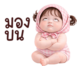 ลายที่ 47