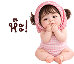 ลายที่ 55