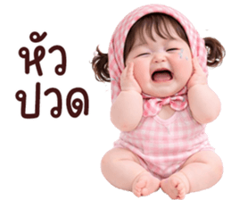 ลายที่ 57