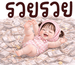 ลายที่ 71