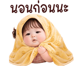 ลายที่ 77