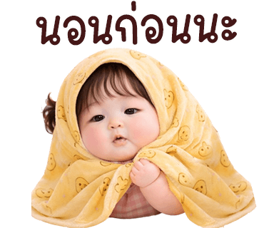ลายที่ 39