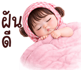 ลายที่ 79