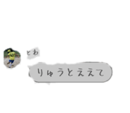 832516145