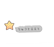 832516146