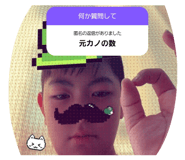 832516152