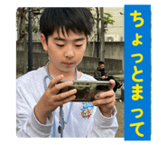 832516840
