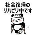 832517030