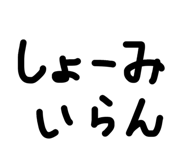 832517051