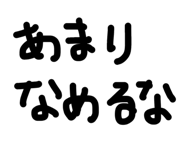 832517052