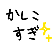 832517056