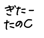 832517059