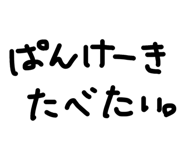 832517060
