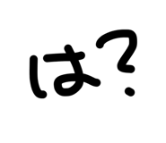 832517062