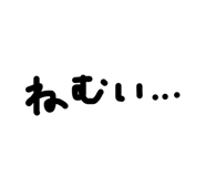 832517064