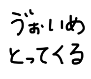 832517066