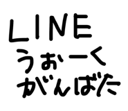 832517067