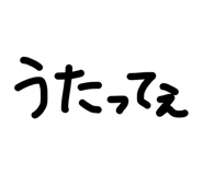 832517068