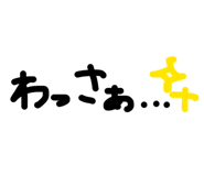 832517072