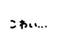 832517074