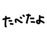 832517075