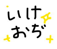832517077