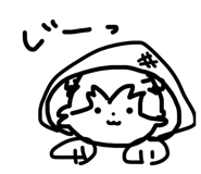832517080