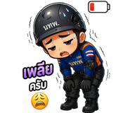 832517828