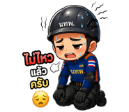 832517833