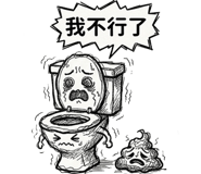 832518210